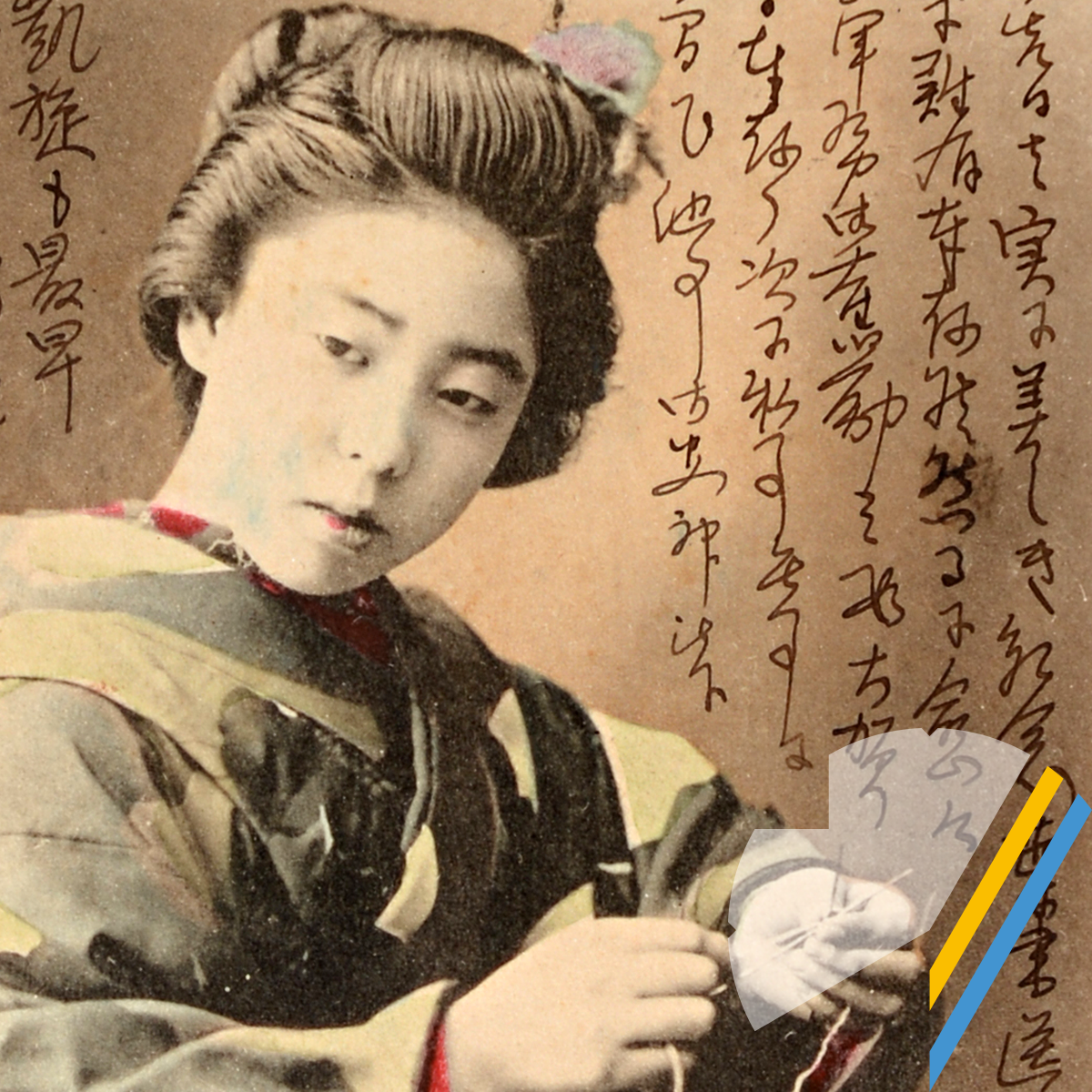 واژه‌های برآمده از تصاویر: فرهنگ بصری و ادبی در قرن نوزدهم ژاپن