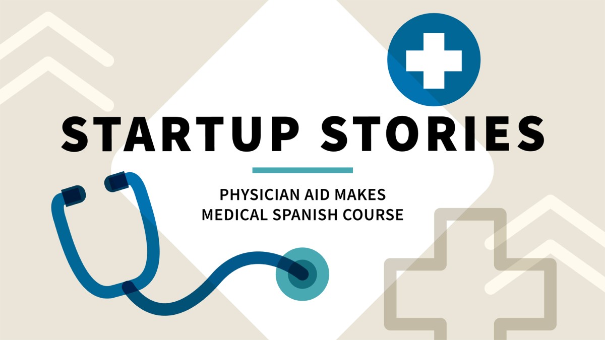 داستان‌های راه‌اندازی: دوره آموزشی اسپانیایی پزشکی پزشکی کمک پزشک