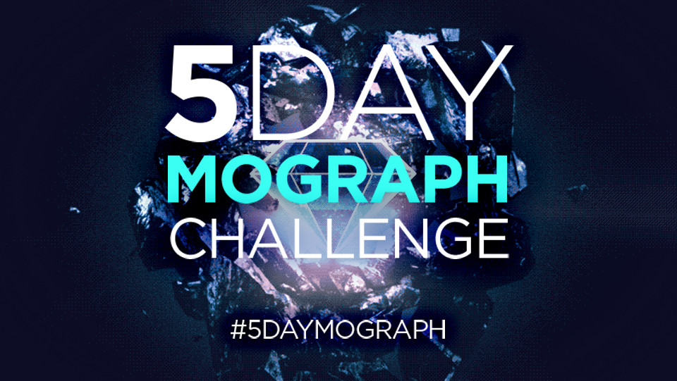 چالش 5 روزه موگراف: انیمیشن لوگوی تایپوگرافی